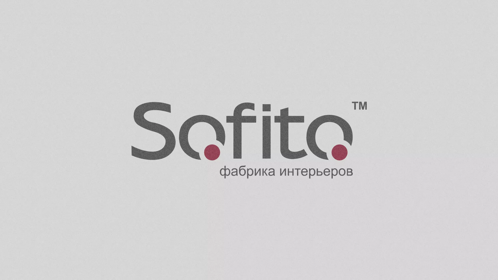 Создание сайта по натяжным потолкам для компании «Софито» в Орле